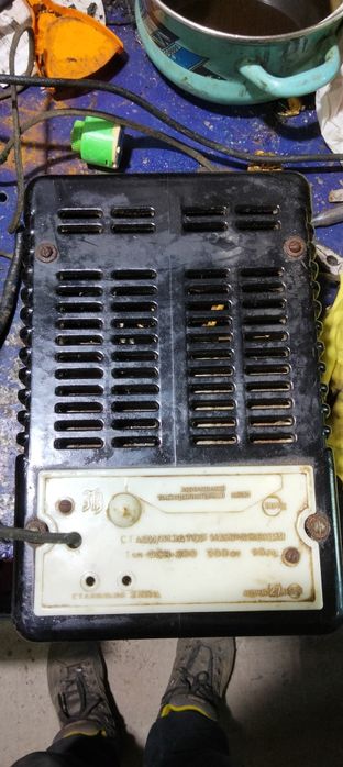 Стабилизатор напряжения СССР