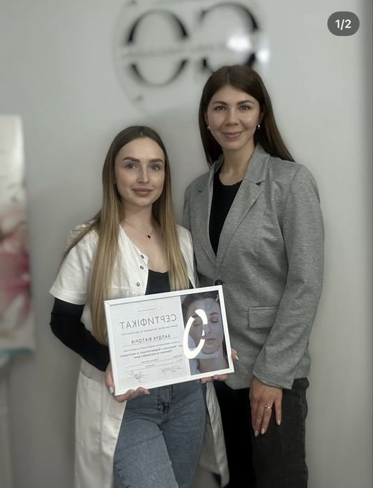 Косметолог-естетист, ботокс, мезотерапія, біоревіталізація, чистки
