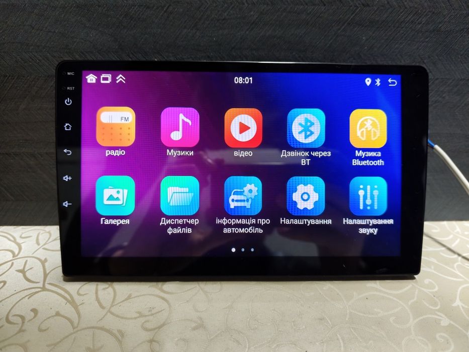 Android 14 4/64  9 дюймов