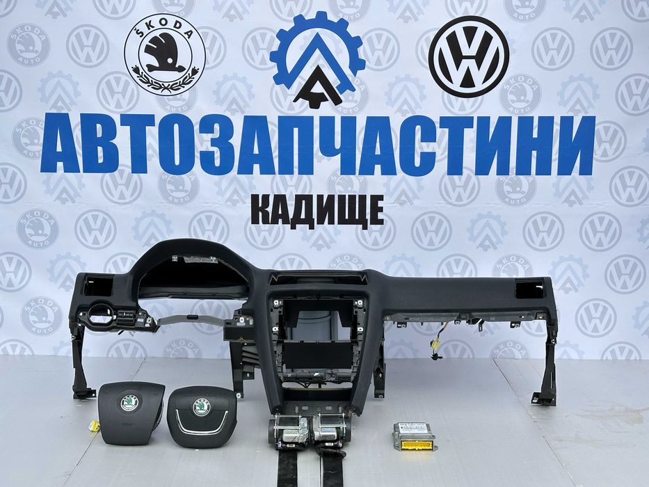 Комплект безпеки торпеда Октавія А5 ремні, подушка  Skoda Octavia A5