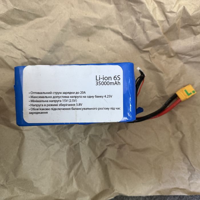 Акумулятор для дрона lion 6s (35000 mha)