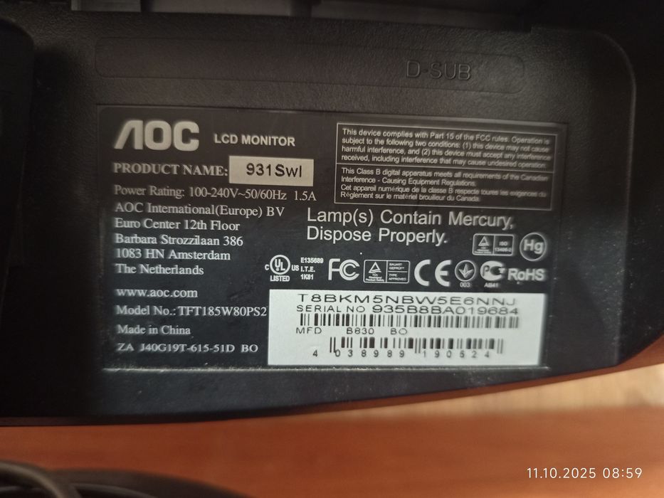 Монитор рабочий Loc 19