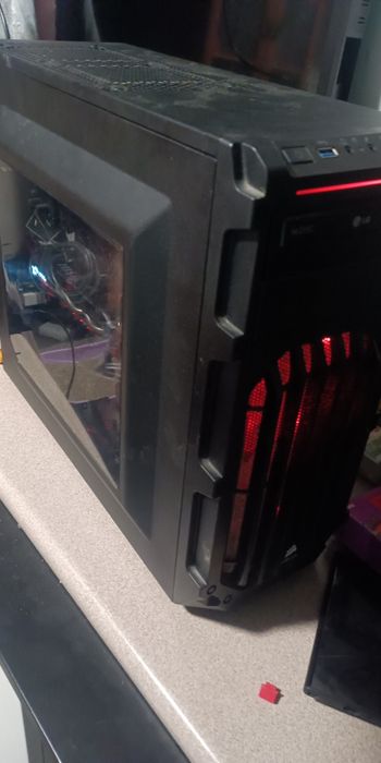 Komputer do gier MSI