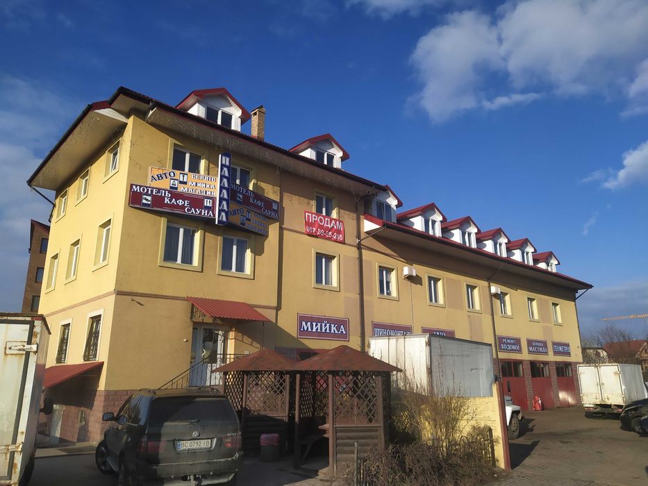 Продам пансіонат готельного типу, без комісії, від Власника!!!