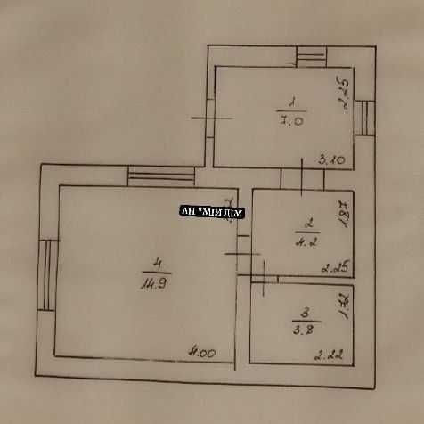 Продається будинок