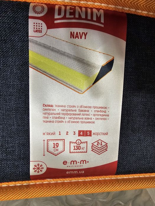 Матрас  90×200 см  матрац односпальний  ортопедичний Denim NAVY