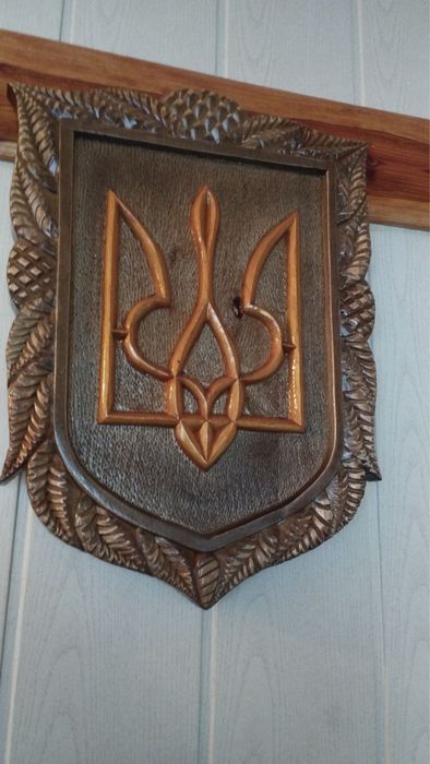 Герб ікона нарди шахмати шашки булава молитвиник