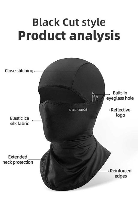 Підшоломник літній балаклава Rockbros подшлемник летний универсальный