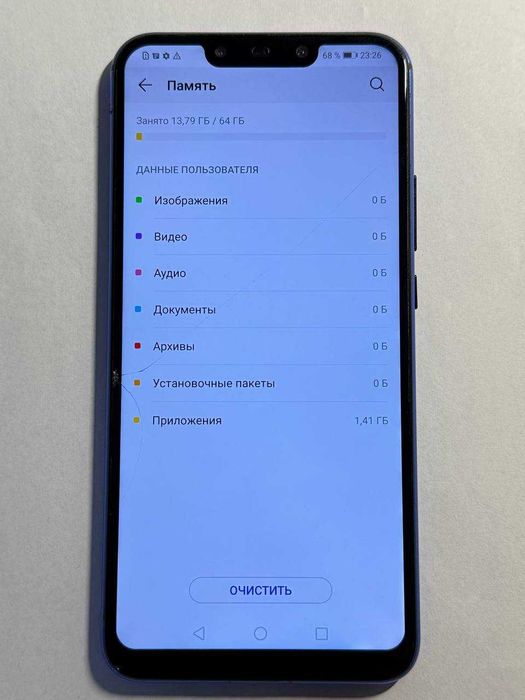 Huawei P Smarte 4/64