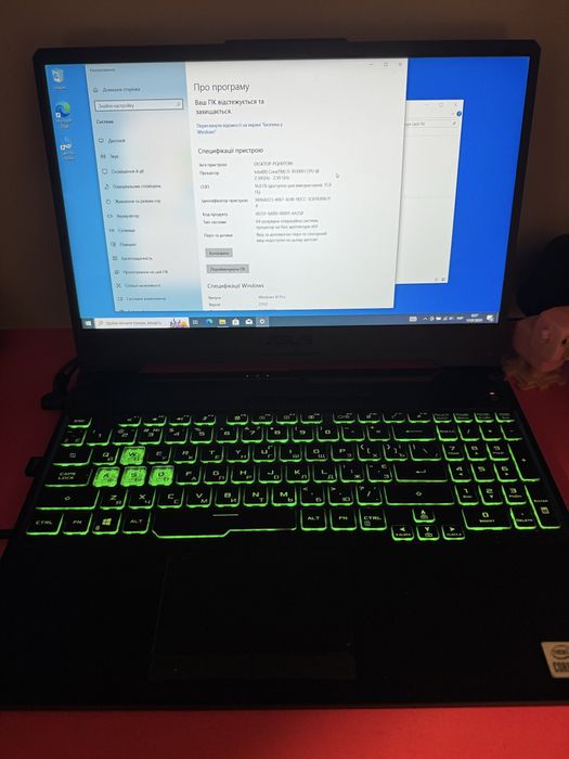 Ноутбук Asus TUF15