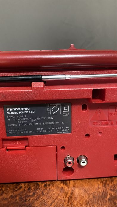 Продам panasonic rx-fs 430