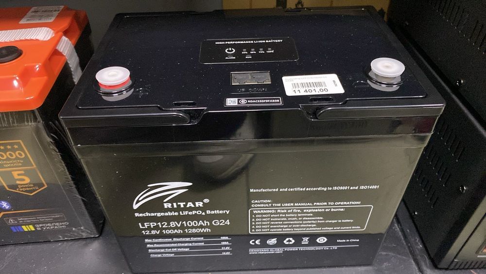 Акумулятор AGM LPM-12v-65Ah