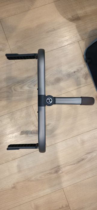 Kosz na zakupy Cybex