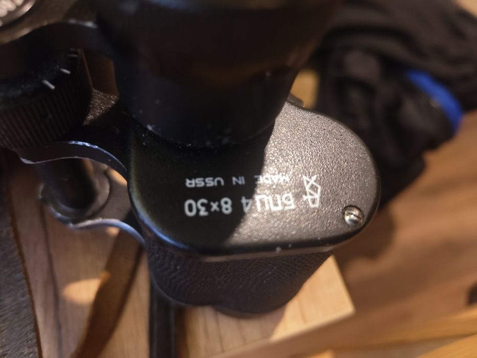 Lornetka BPC  8x30 antyk z czasów ZSRR