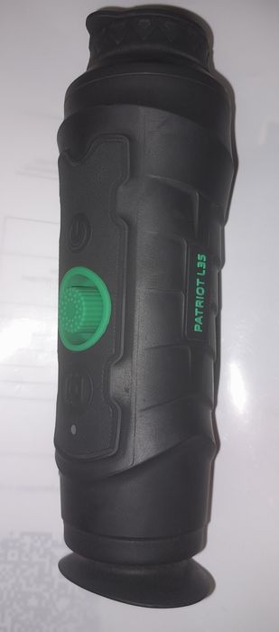 Продам тепловізор