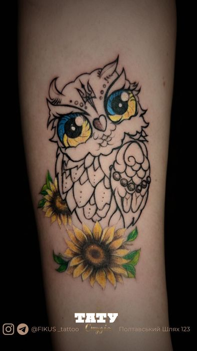 Профессиональная татуировка. Графика. Реализм.