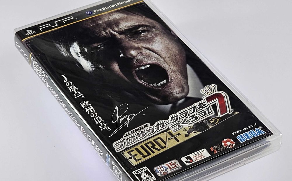 J. League Pro Soccer Club wo Tsukurou 7: Euro +