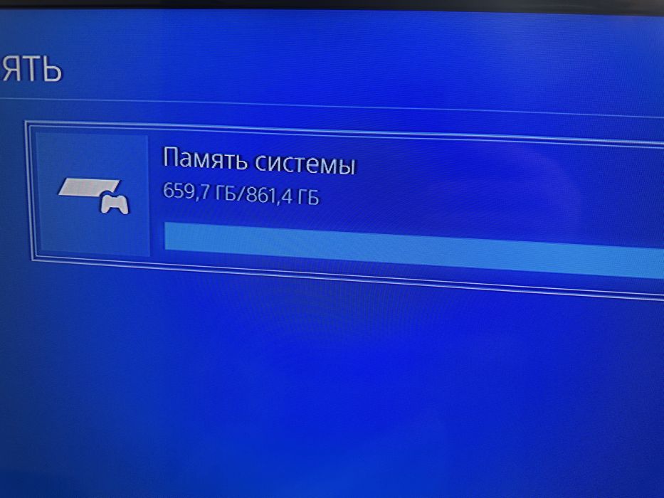 Ps 4 pro,  1 tb.
