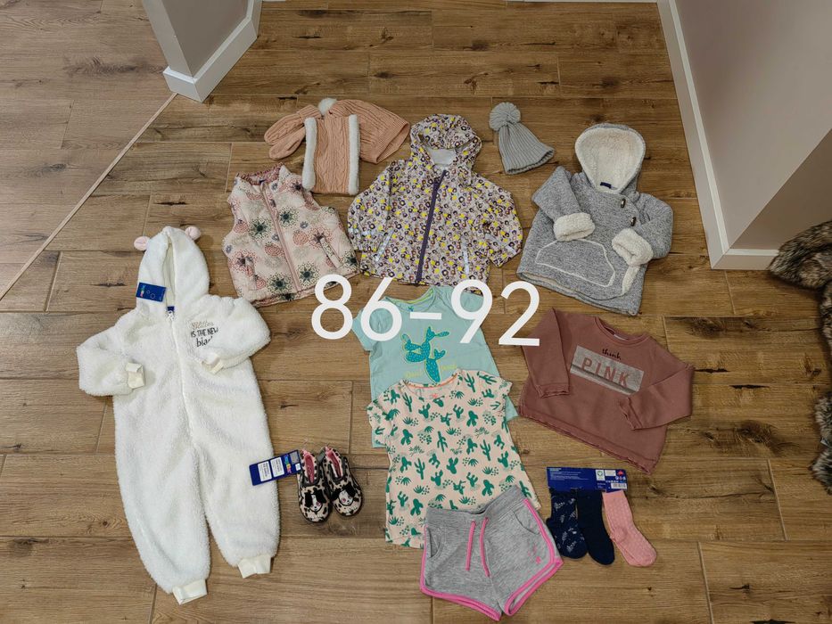 Одяг 86/98 для дівчинки спідничка світшот костюмчик дитячий безрукавка