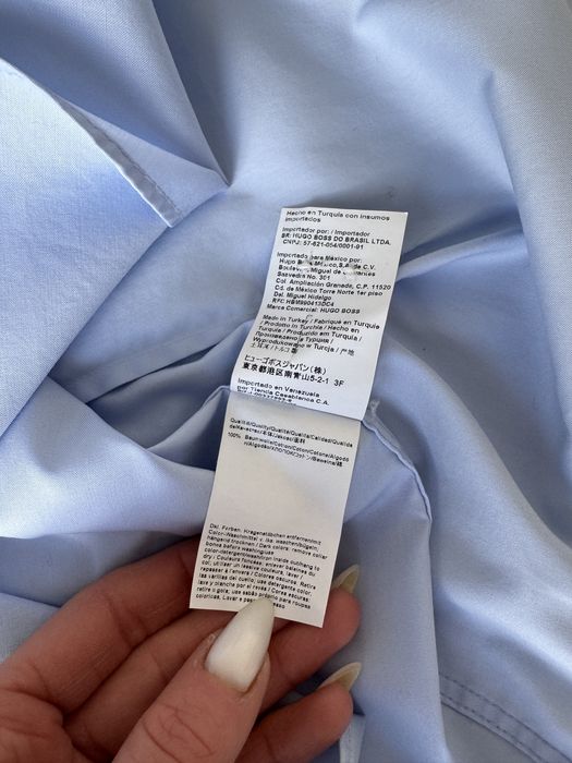 Чоловіча сорочка вузького крою Boss Hugo Boss