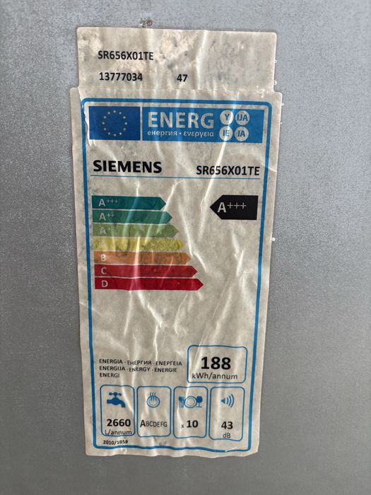 Посудомийна машина Siemens SR656X01TE/01