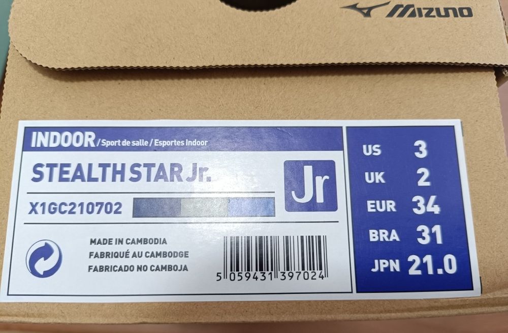 Mizuno Stealth Star Junior rozm. 34