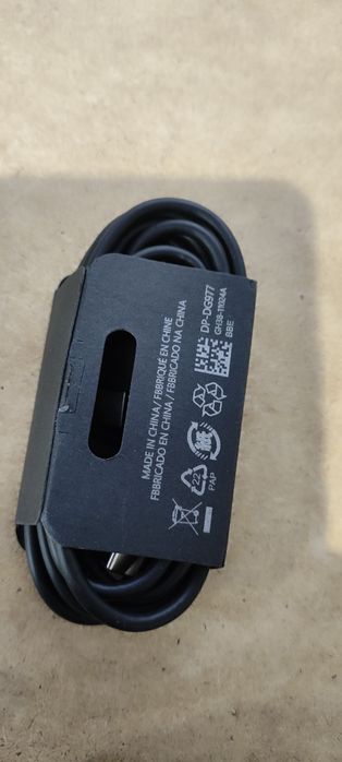 Szybki, długi 2m.  kabel do telefonów Samsung
