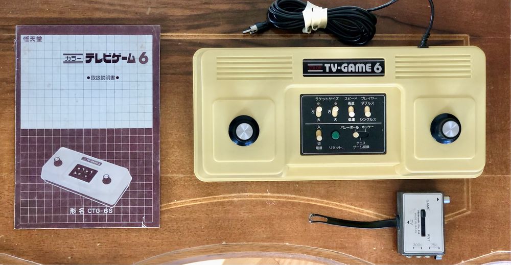 Pierwsza konsola Nintendo Color TV Game 6 gra arcade retro pong 1977