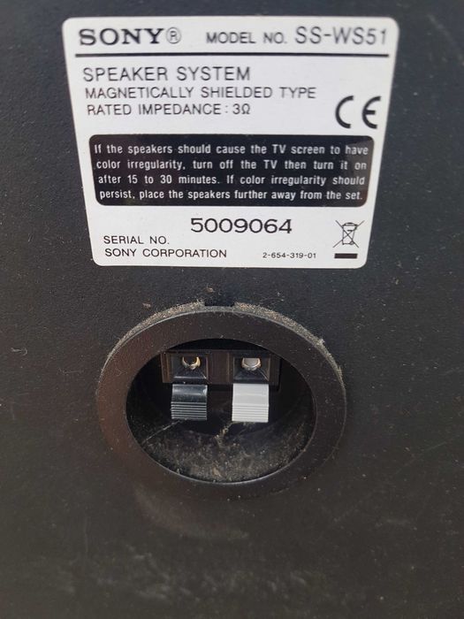 Colunas 5.1 sony + cabos63825211978625123