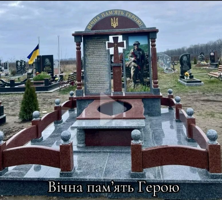 Пам'ятникі з граніту та мармуру.  Доставка та встановлення.