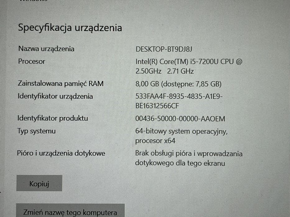 Lenovo ThinkPad T470s