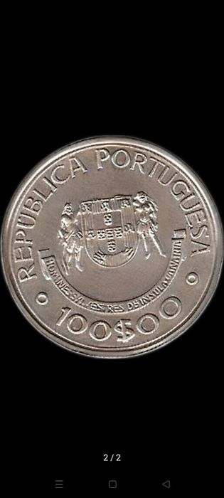 Moeda 100 Escudos II Serie Descobrimentos - À Conquista do Atlântico