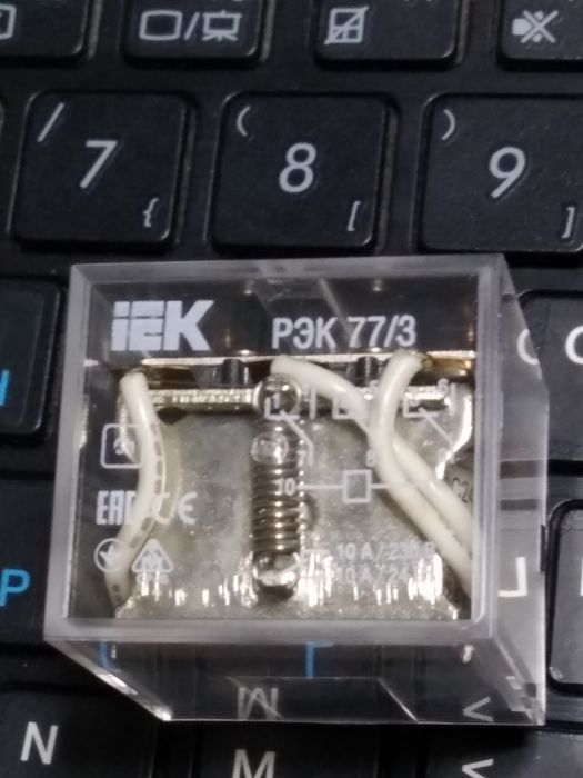 Реле РЕК77/3 (10А 24В) 220V