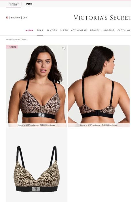 Комплект спідньоі білизни леопард victorias secret 34b 34c s m 75b 75c