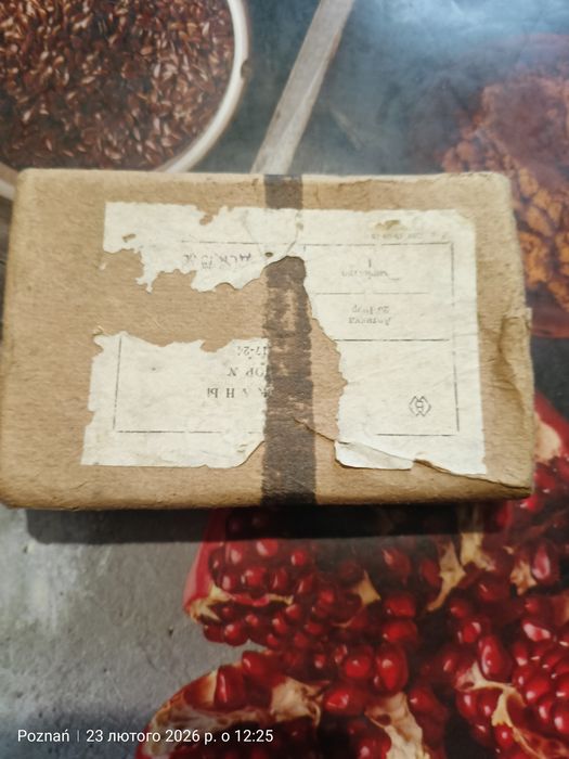 Zestaw profesjonalnych puncyn do cyzelowania (SRIZ) - Vintage