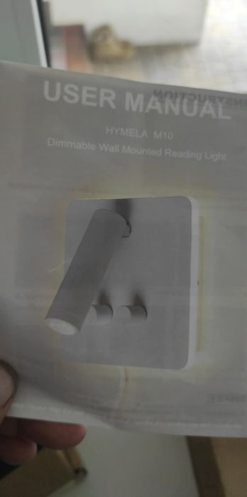 HYMELA Квадратна настінна світильник для читання з регульованою яскра