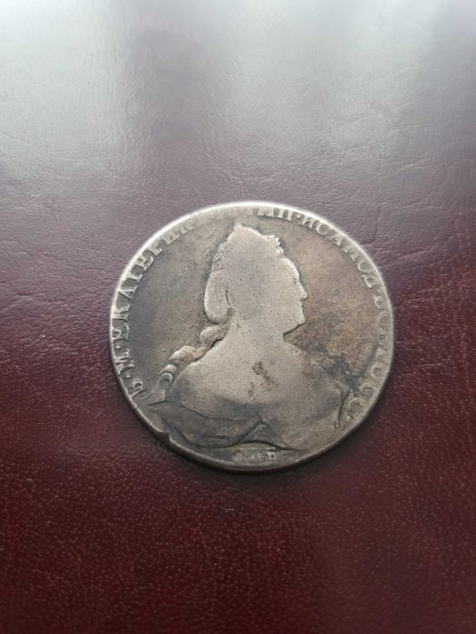 Katarzyna II  rubel 1785 do 1793 SPB