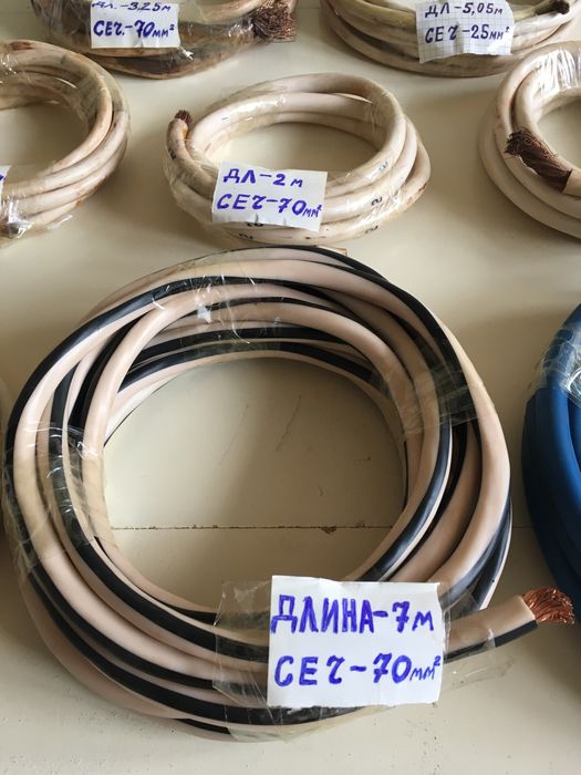 Кабель силовой сварочный медный ПВ-3 70; 50; 25; КГНВ -3x6+1х4