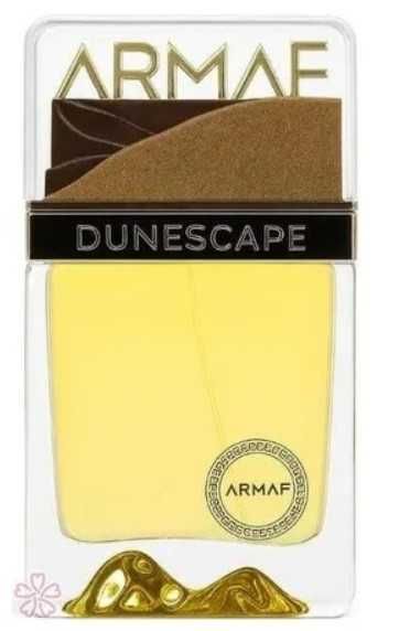 Perfumes Club de nuit limited edition Parfum árabes com Entregas em Lisboa Loja fisca Odivelas