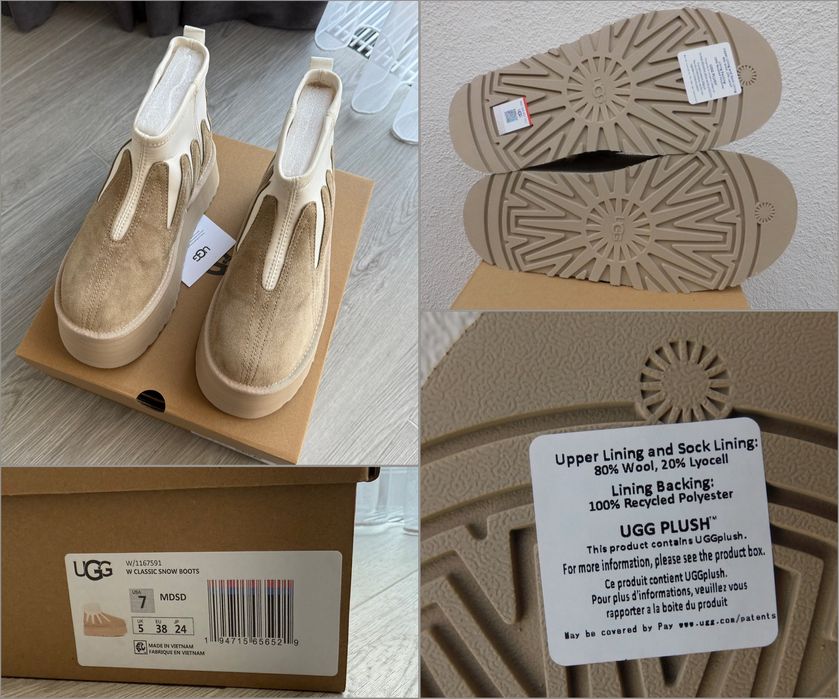 Оригинальные UGG Ultra Mini Dipper Platform Sunwave beige ORIGINAL