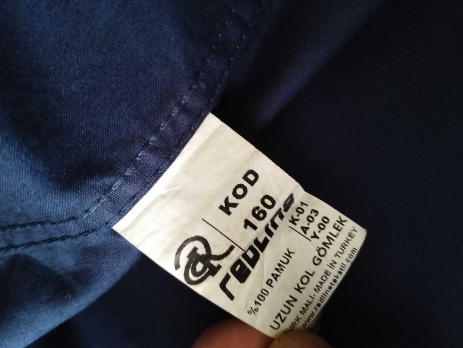 Сорочка чоловіча Redline розмір XL