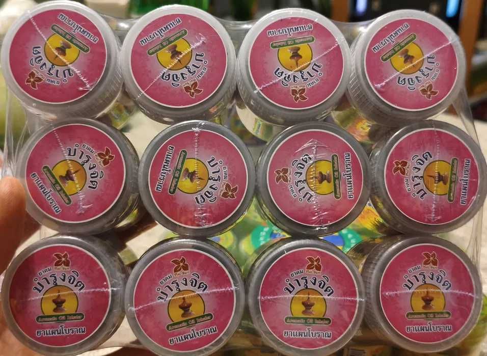 Tajski inhalator olejkowy 4 szt. Hong Thai i Bamrungjit PREMIUM