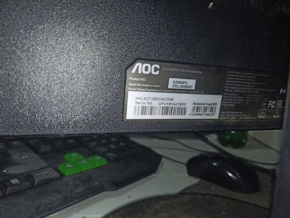 Monitor AOC G2590FX Peças