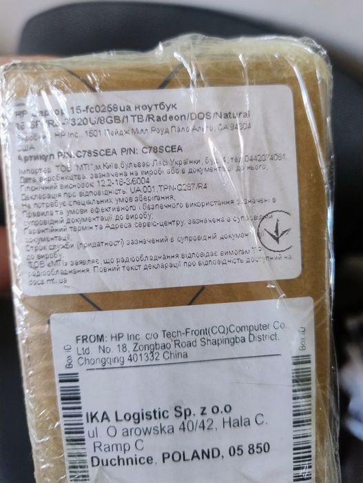 Ноутбук hp leptop 15 fc0258