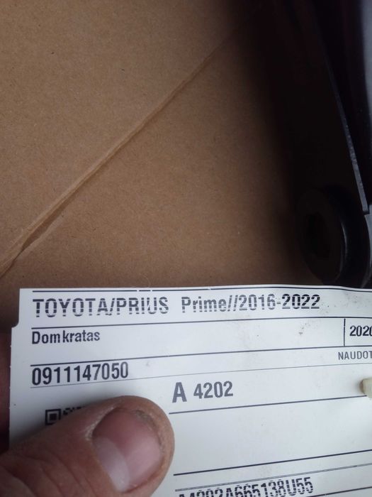 toyota PRIUS Prime klucz lewarek 16-22 używane