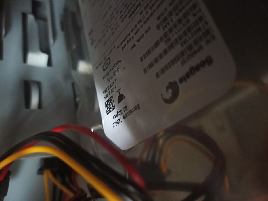 Системний блок, комп'ютер