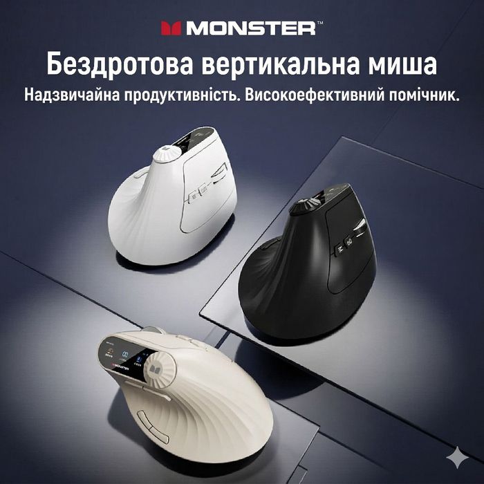 Monster m2 max — флагманська вертикальна бездротова миша з oled-екраном та смарт-кнобом