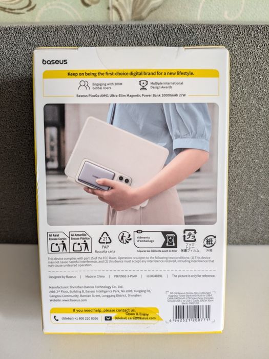 Павербанк Baseus PicoGo AM41 10000mAh | 27W PD | Qi 15W | Магнітний