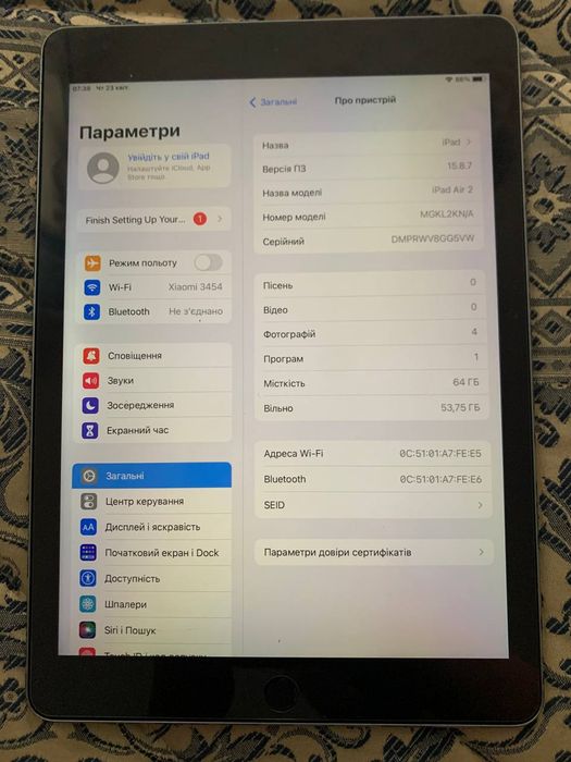 Продам iPad air 2 64Gb/Айпад аір 2 64гб. Wi-fi