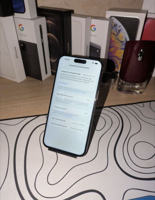 iPhone 15 pro max (256gb)